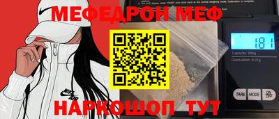 Альфа ПВП Урюпинск