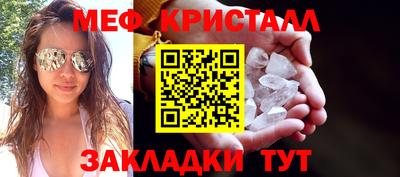 Альфа ПВП Урюпинск