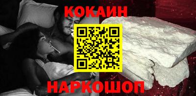 Альфа ПВП Урюпинск