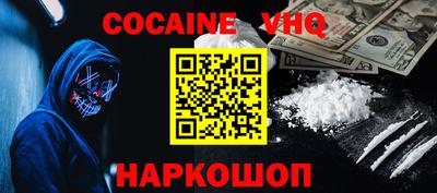 Альфа ПВП Урюпинск