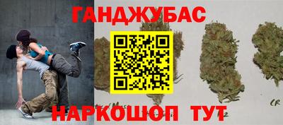 Альфа ПВП Урюпинск