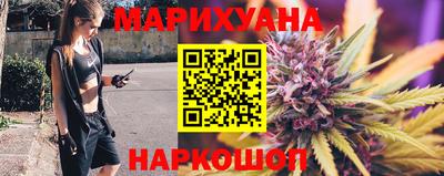 Альфа ПВП Урюпинск
