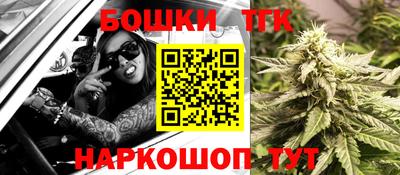 Альфа ПВП Усинск