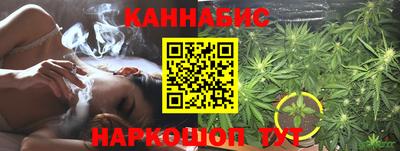 Альфа ПВП Урюпинск