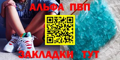 прущие крисы Урус-Мартан
