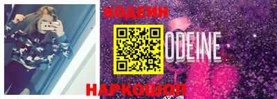 Альфа ПВП Усинск