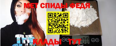 Альфа ПВП Усинск