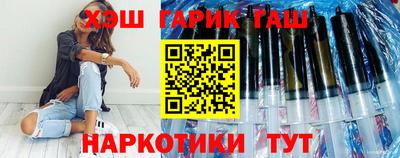 Альфа ПВП Урюпинск