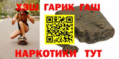Альфа ПВП Усинск