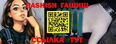 Альфа ПВП Усинск