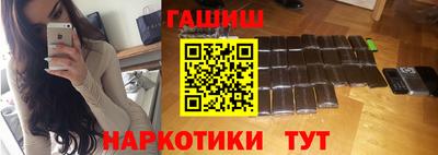 Альфа ПВП Усинск