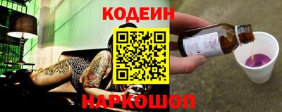 прущие крисы Урус-Мартан