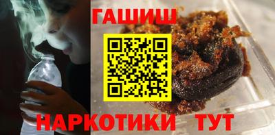 Альфа ПВП Урюпинск