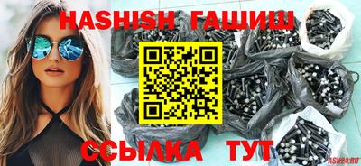 Альфа ПВП Урюпинск