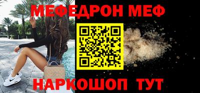 Альфа ПВП Урюпинск