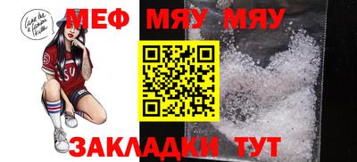 Альфа ПВП Усинск