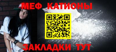 Альфа ПВП Урюпинск