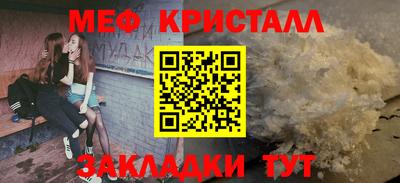 Альфа ПВП Усинск