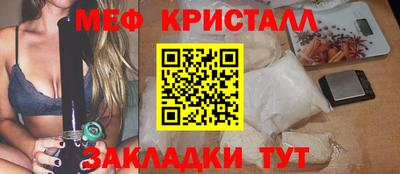 Альфа ПВП Урюпинск